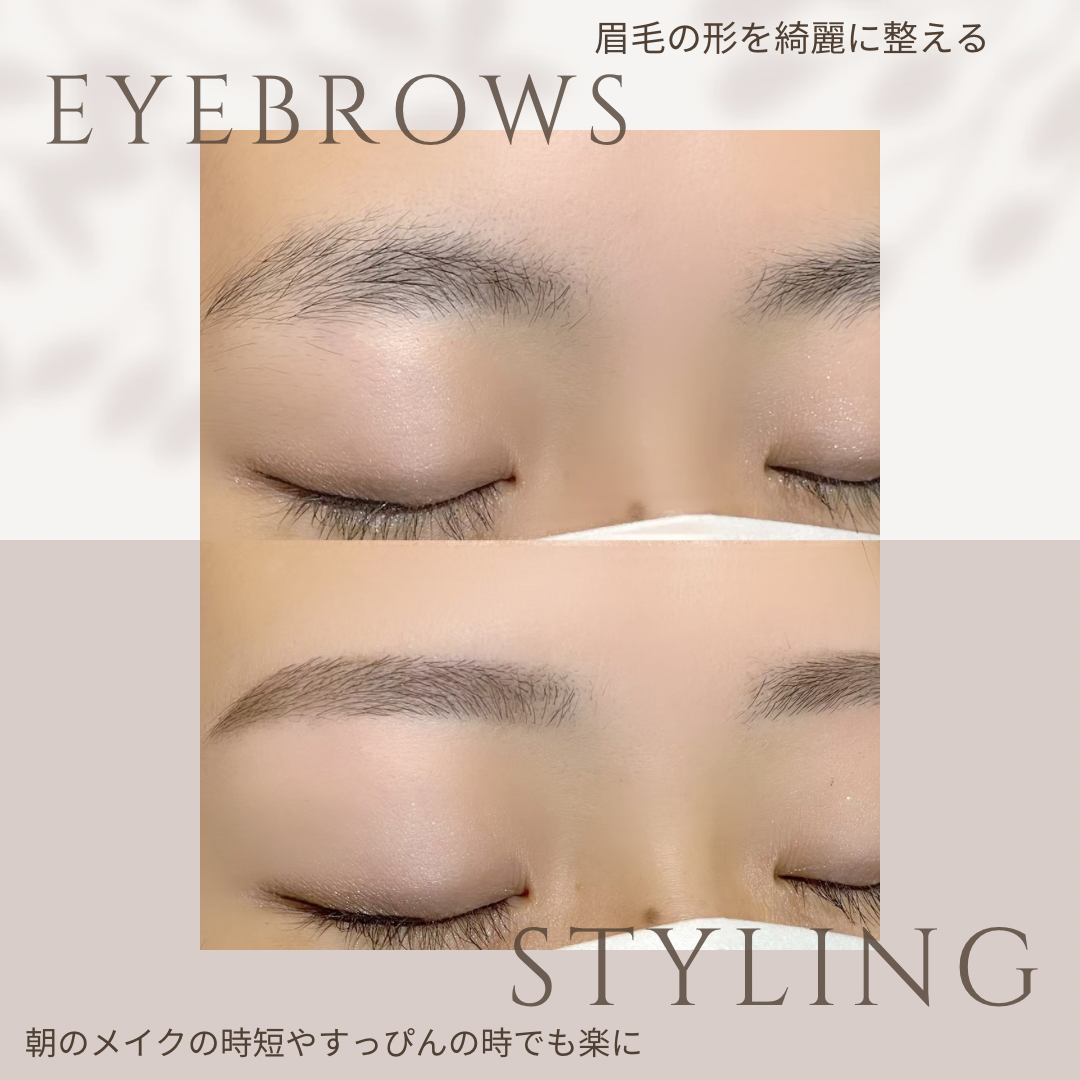 これで眉毛は完璧！